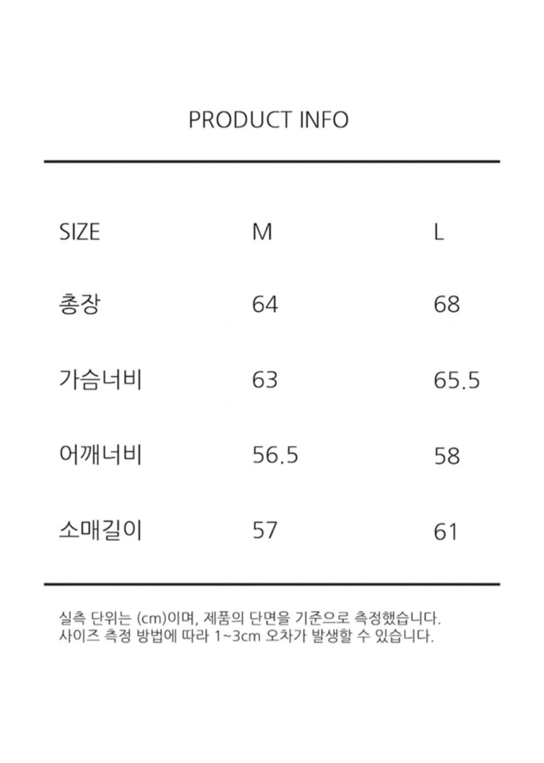 ERTR 이알티알 리버시블 후드집업 L 상품이미지2