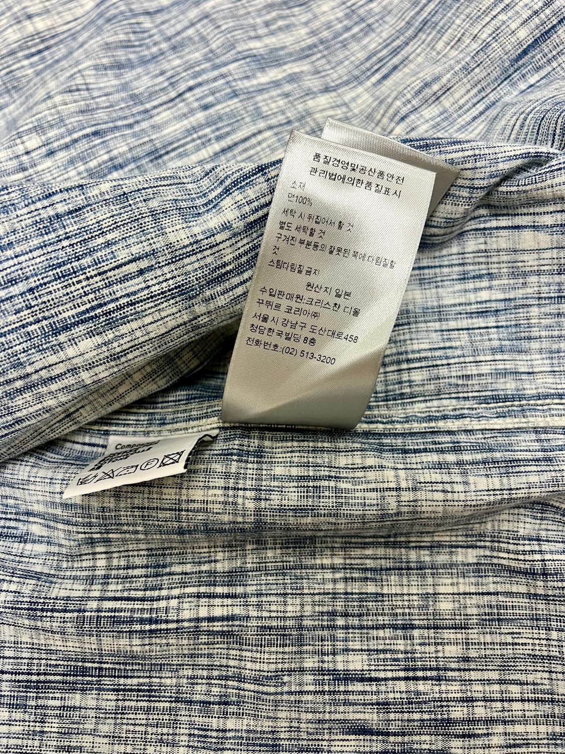 (42) 디올 오블리크 데님 셔츠 상품이미지6