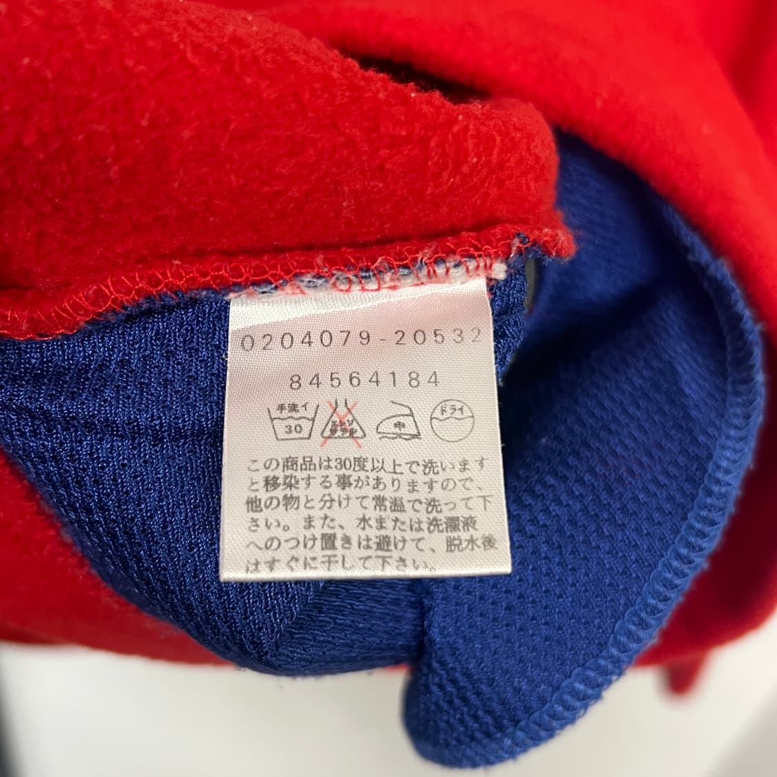 00’s 타미 힐피거 플리스 쿼터집업 상품이미지6