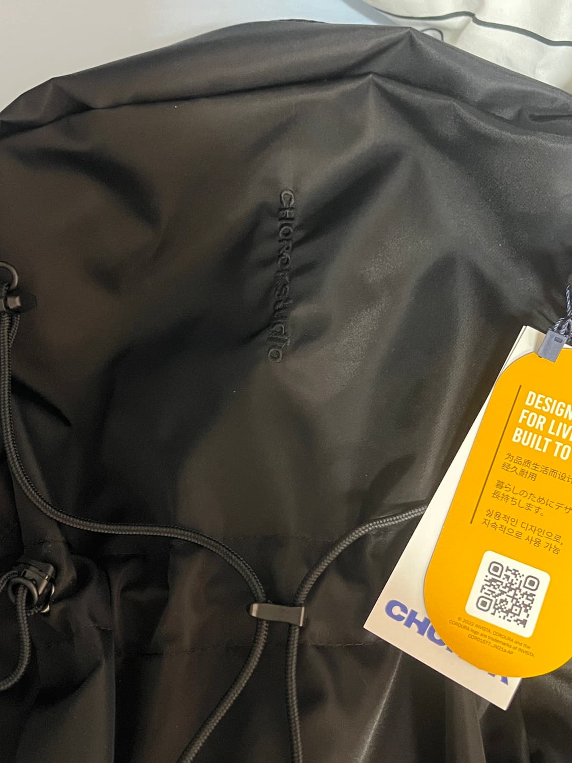 초록스튜디오 피넛 백 peanut bag #6 상품이미지6