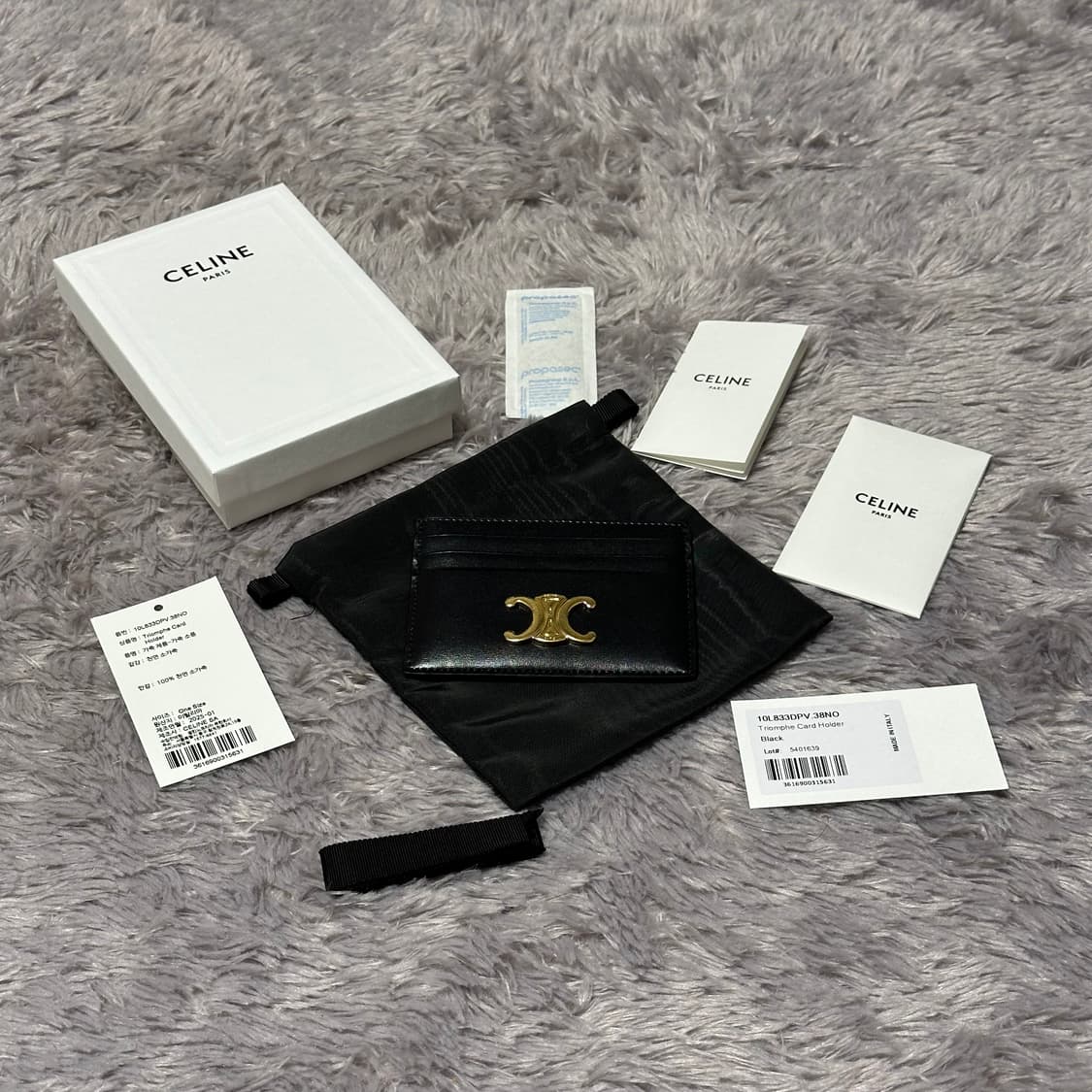 [풀구성] 셀린느 트리옹프 카드지갑 블랙 상품이미지8