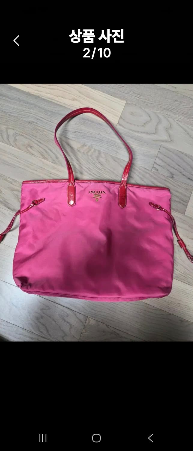 프라다 토드백 상품이미지2