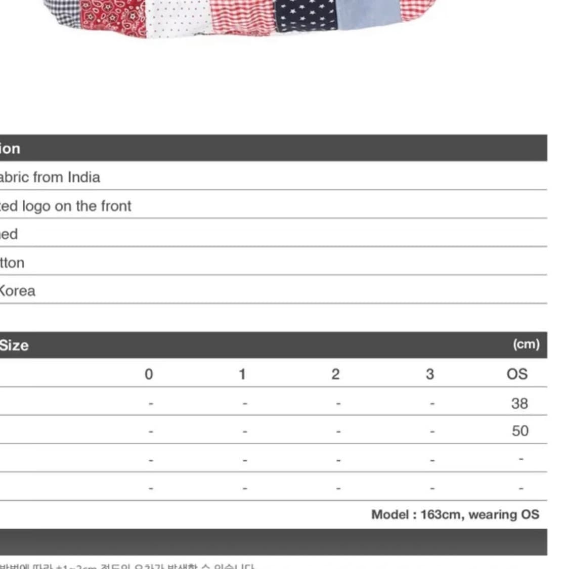 써넥트 레드 체크가방 상품이미지2