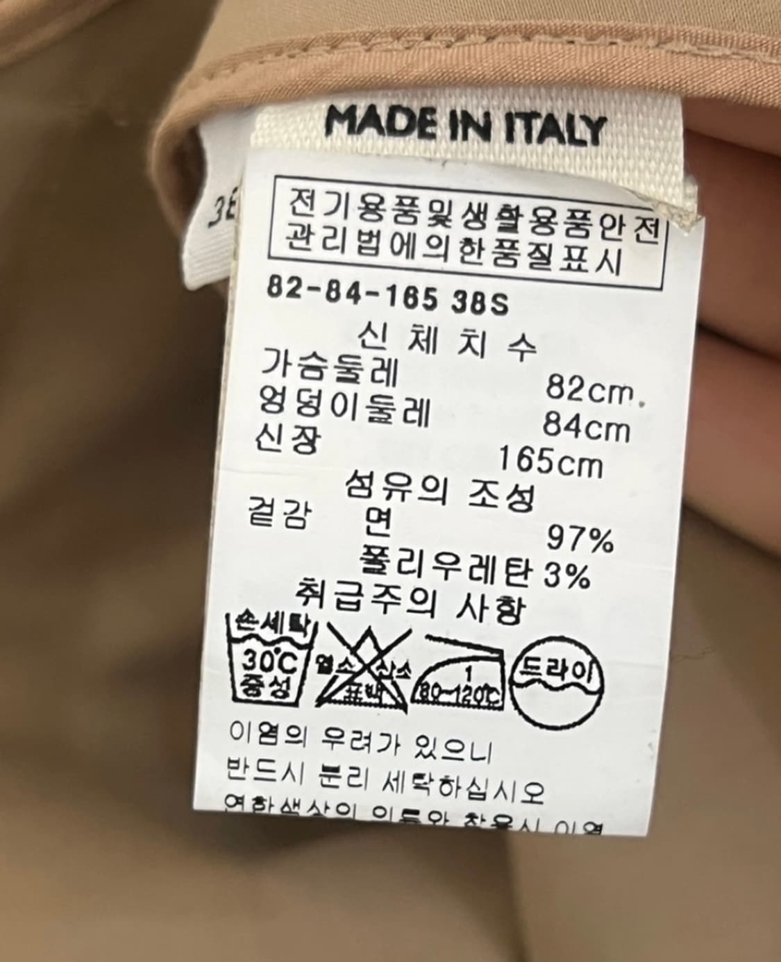 만수르 가브리엘 셔츠원피스 상품이미지8