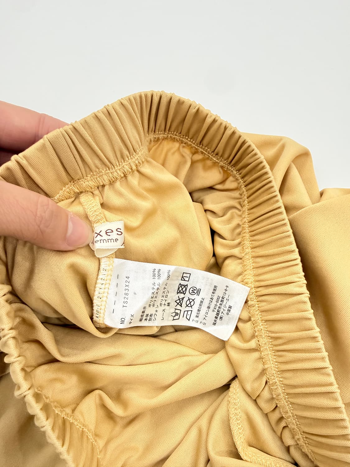 빈티지 Axes Femme 프릴 레이어드 미디 스커트 상품이미지5