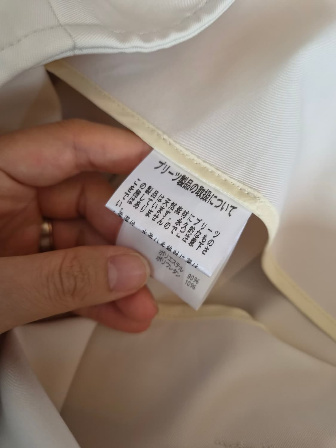 띠어리 여성 플리츠미디스커트 0사이즈 상품이미지7