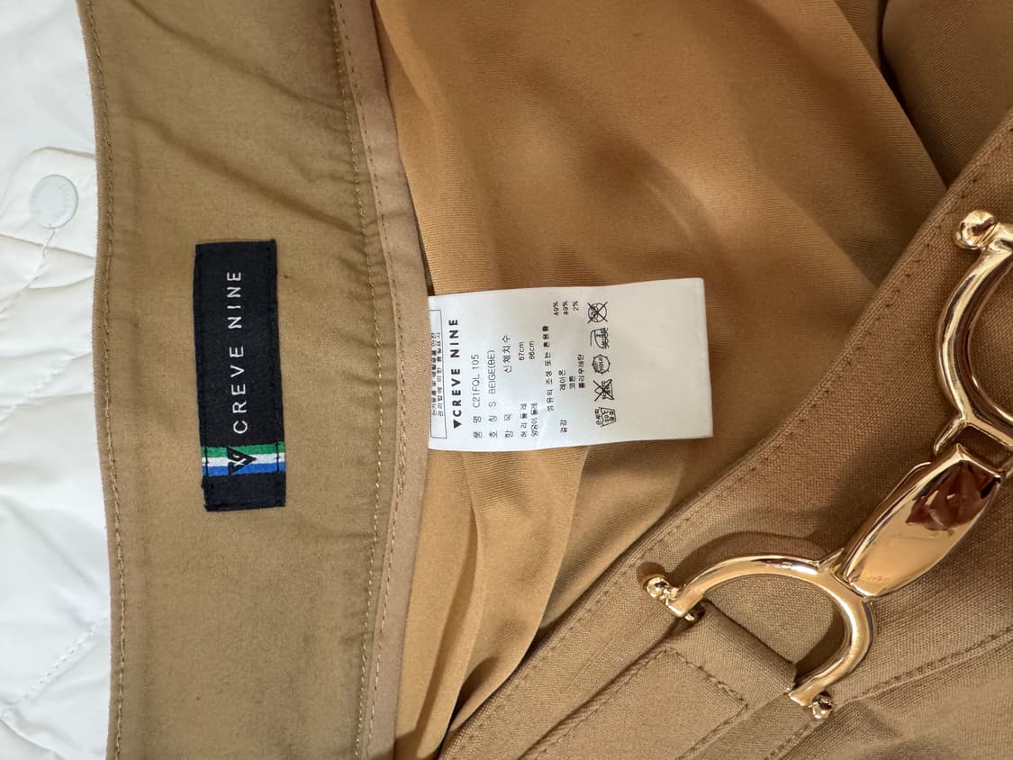 크리브나인 (creve9)스커트 상품이미지5