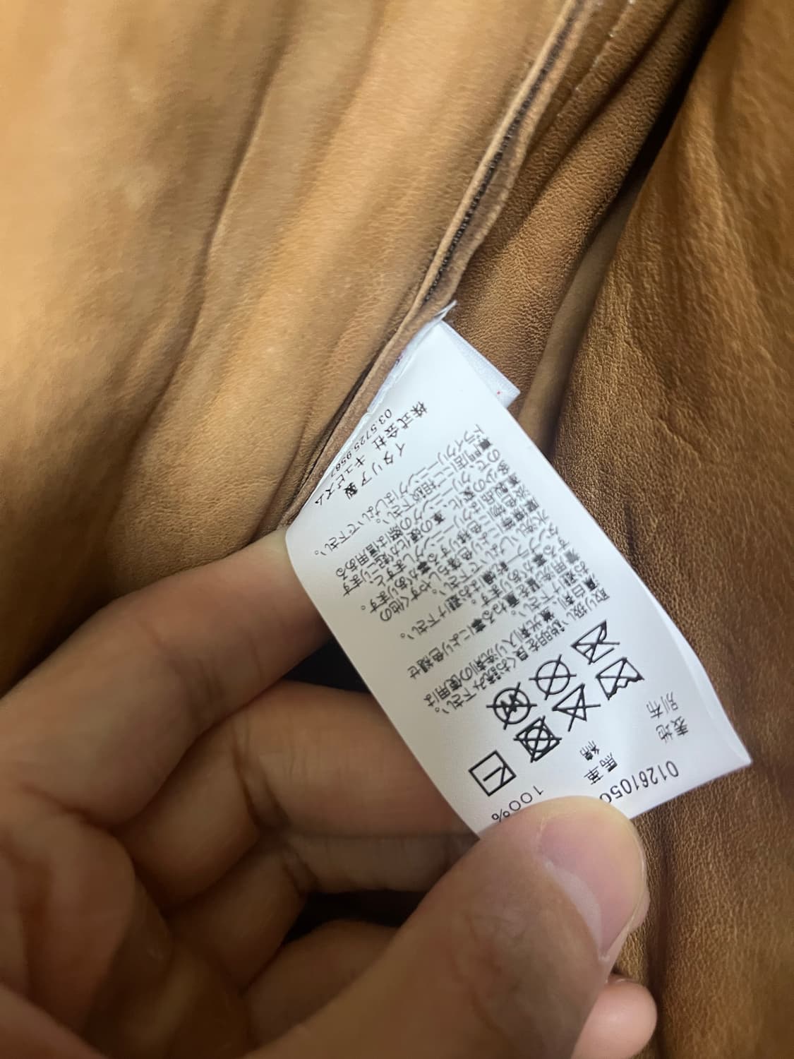 비즈빔 26ss 102x it jkt 상품이미지4