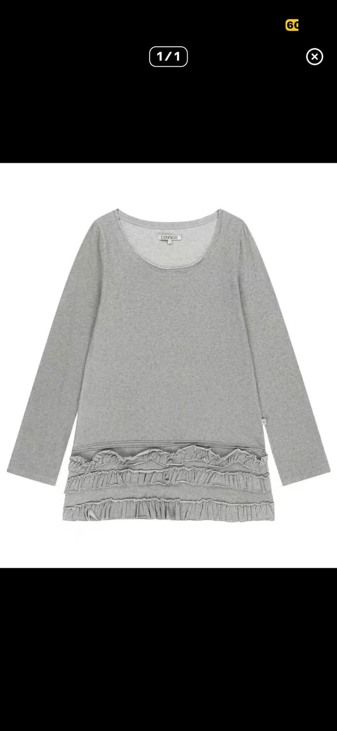 코이세이오 원피스 2사이즈 상품이미지1