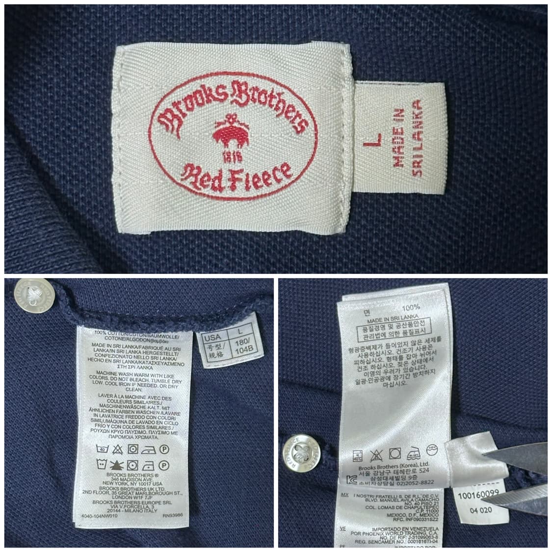 브룩스브라더스 자수 카라 티셔츠 L/네이비 상품이미지7