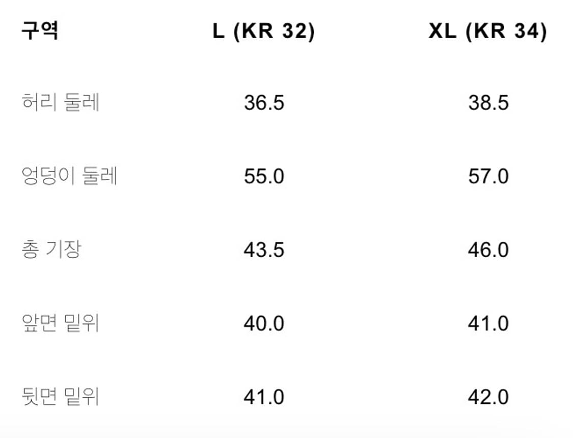 [XL]윌리차바리아 자라 버뮤다 쇼츠 레드 상품이미지4