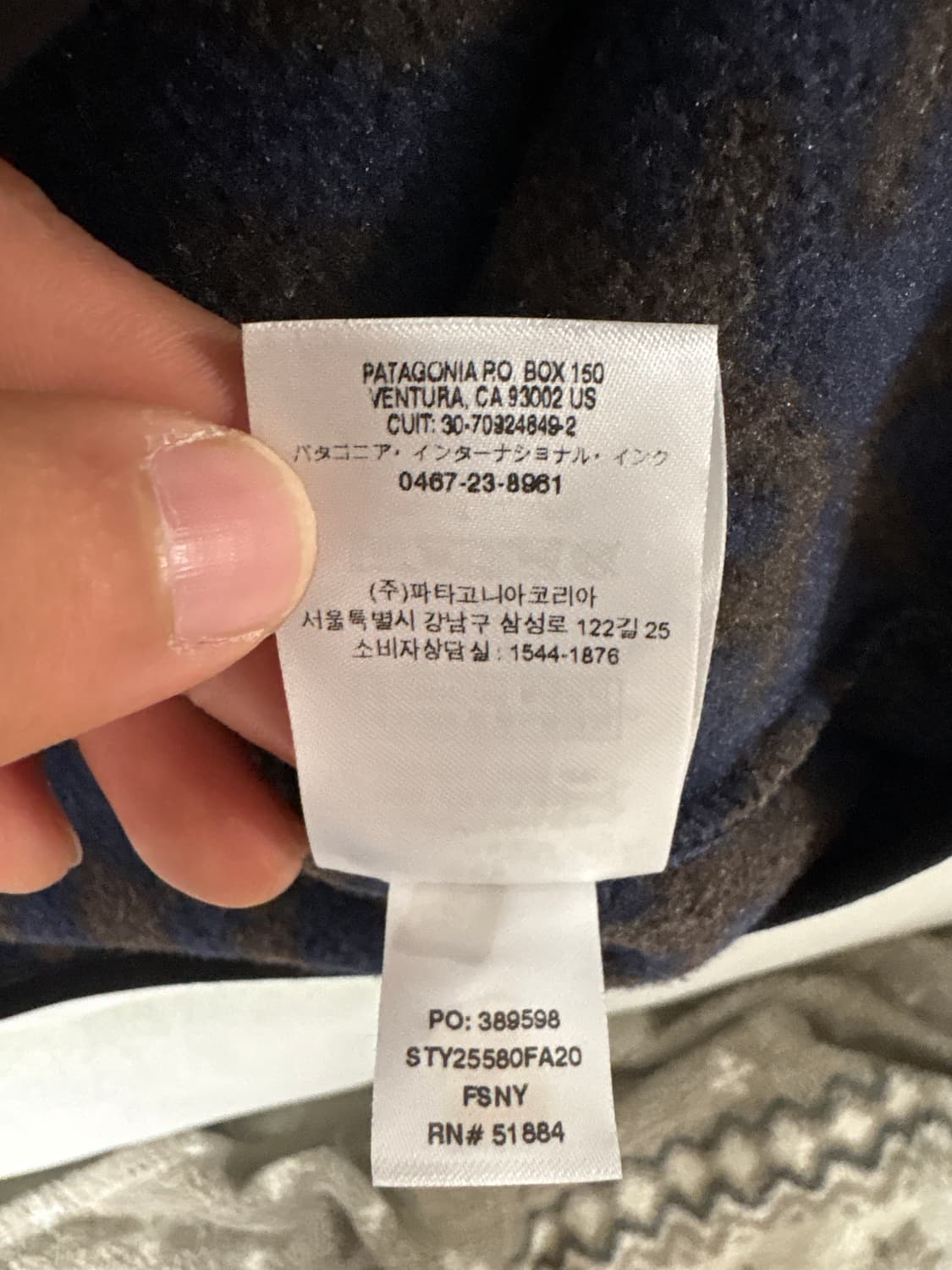 파타고니아 신칠라 아즈텍 플리스 상품이미지2