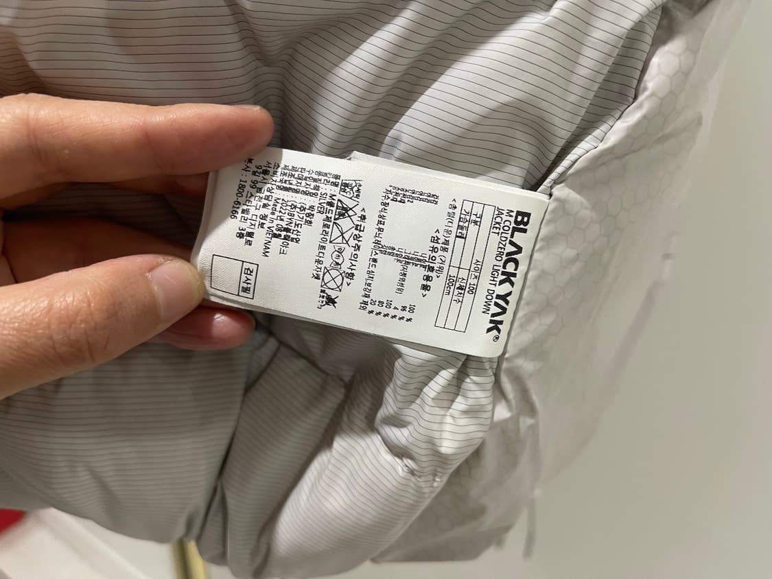 남성용 블랙야크 콜드제로 라이트 다운자켓 100(L)  상품이미지8