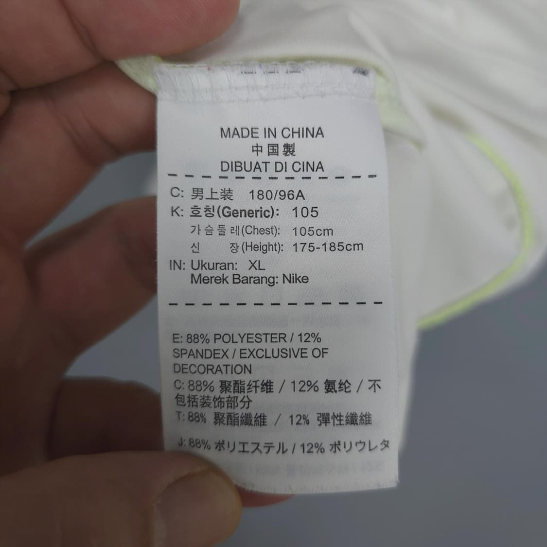 나이키 Nike 골프 드라이핏 투어 퍼포먼스 폴로셔츠 XL 상품이미지6