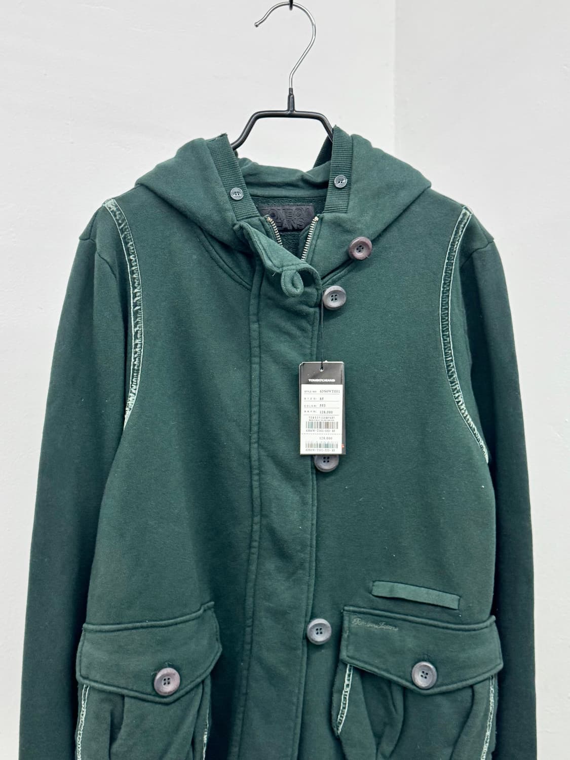 톰보이 딥그린 러프 디테일 후드집업  상품이미지7