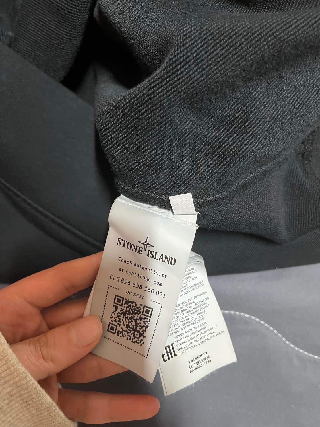 스톤아일랜드 맨투맨 상품이미지3