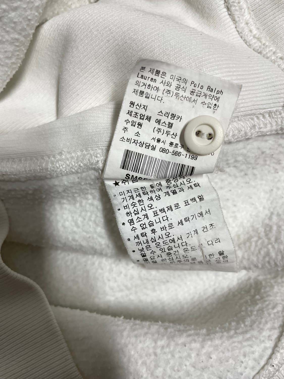 90‘s 랄프로렌 폴로 듀얼매치 더블빅포니 럭비 후디 상품이미지8