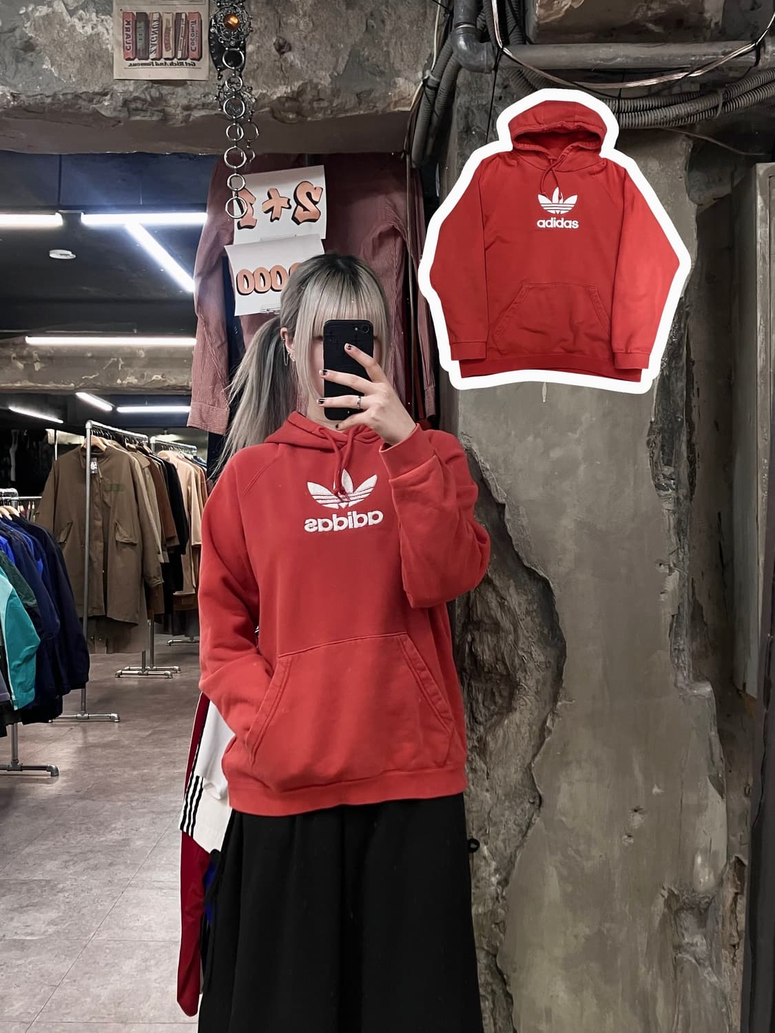 아디다스 후드티 오렌지 XXl  #csz2938 상품이미지1