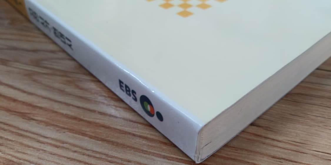 EBS 수능특강 문학 연계 기출 고전시가 현대시 상품이미지4