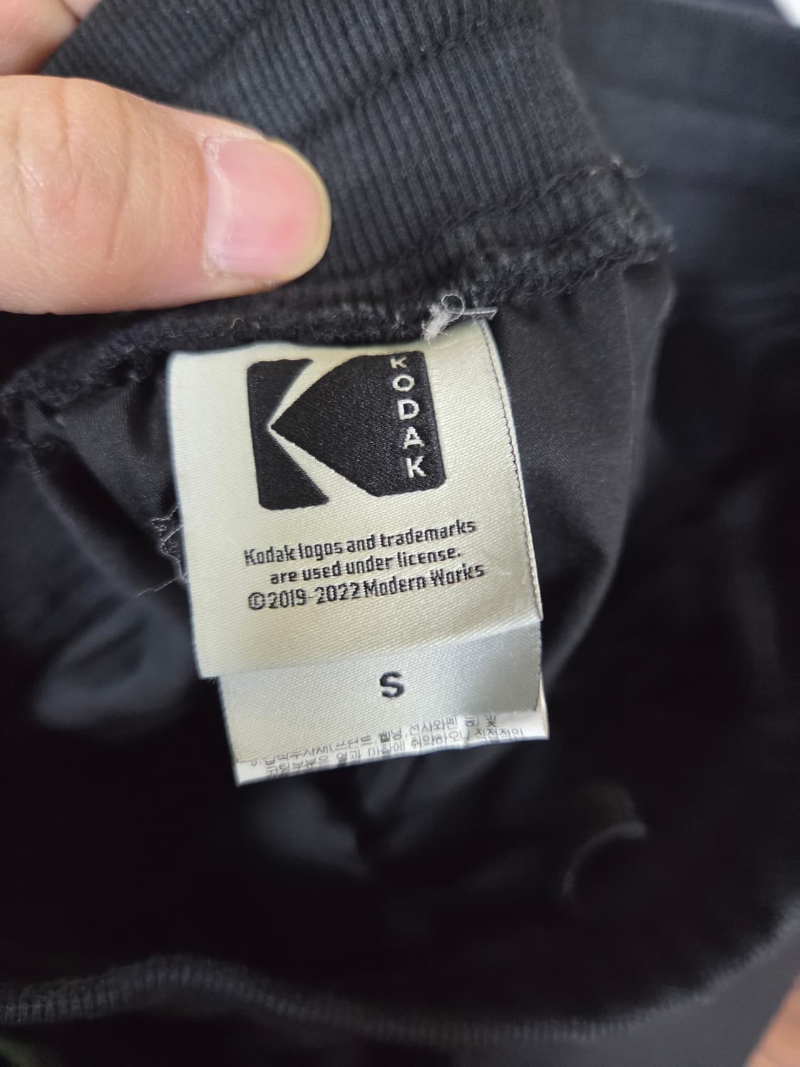 코닥 스냅카고 방풍 팬츠 s 상품이미지3