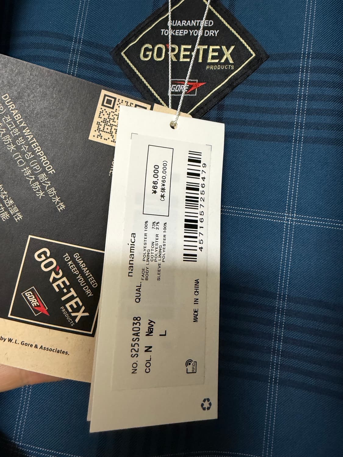 25 SS 나나미카 2L 코어텍스 크루 자켓 상품이미지10