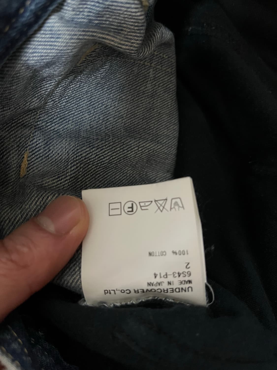 언더커버 06SS T기 klaus 칼루스 하이브리드 데님 상품이미지9