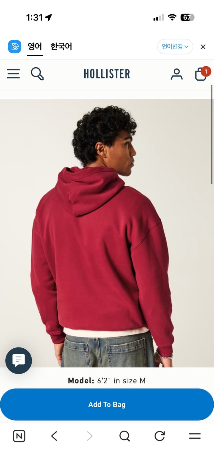 홀리스터 레드 후드 새상품 상품이미지2