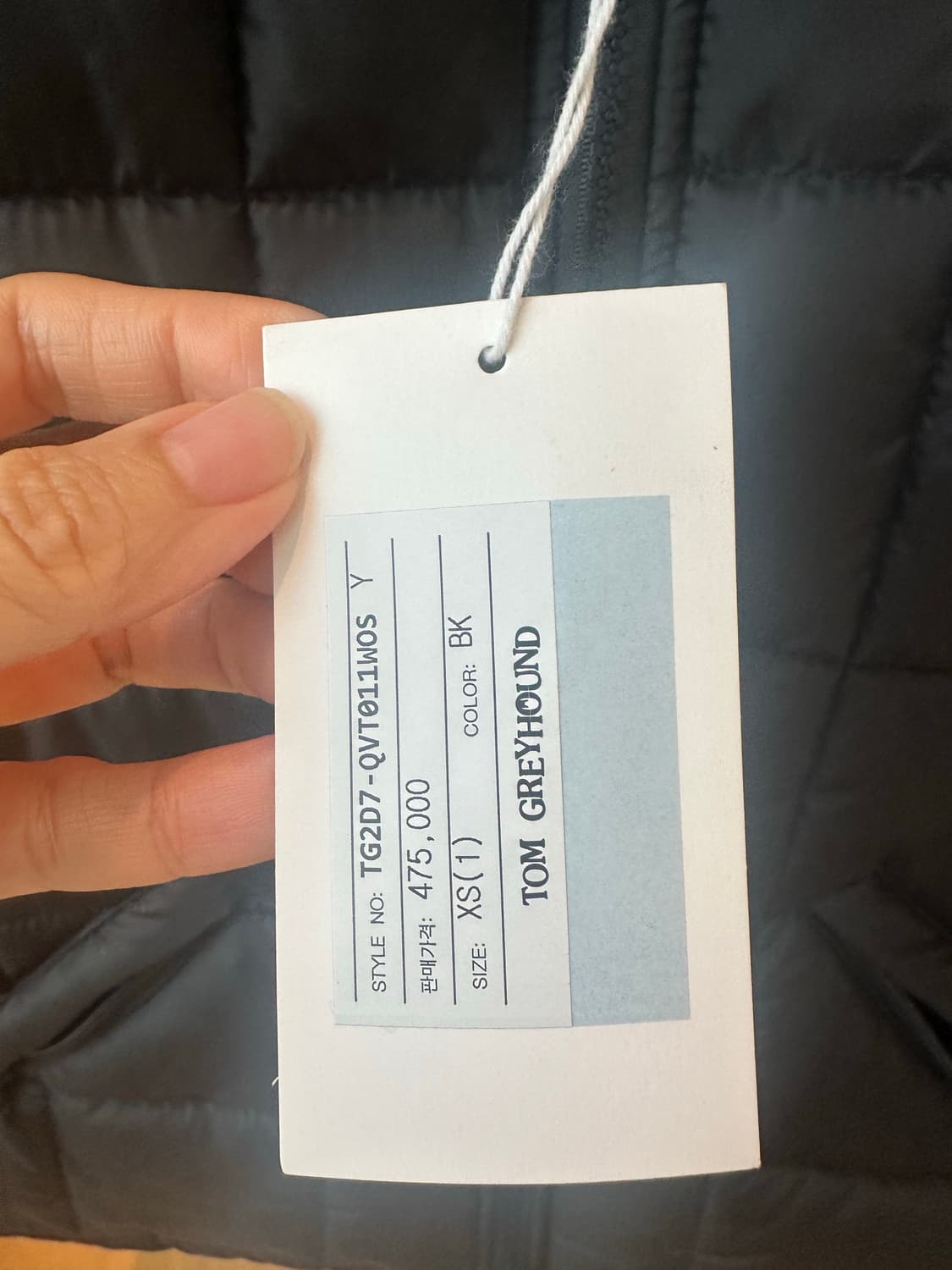 오페라 스포츠 OperaSPORT 마리오 패딩 베스트 XS 블랙 (미사용 상품이미지5