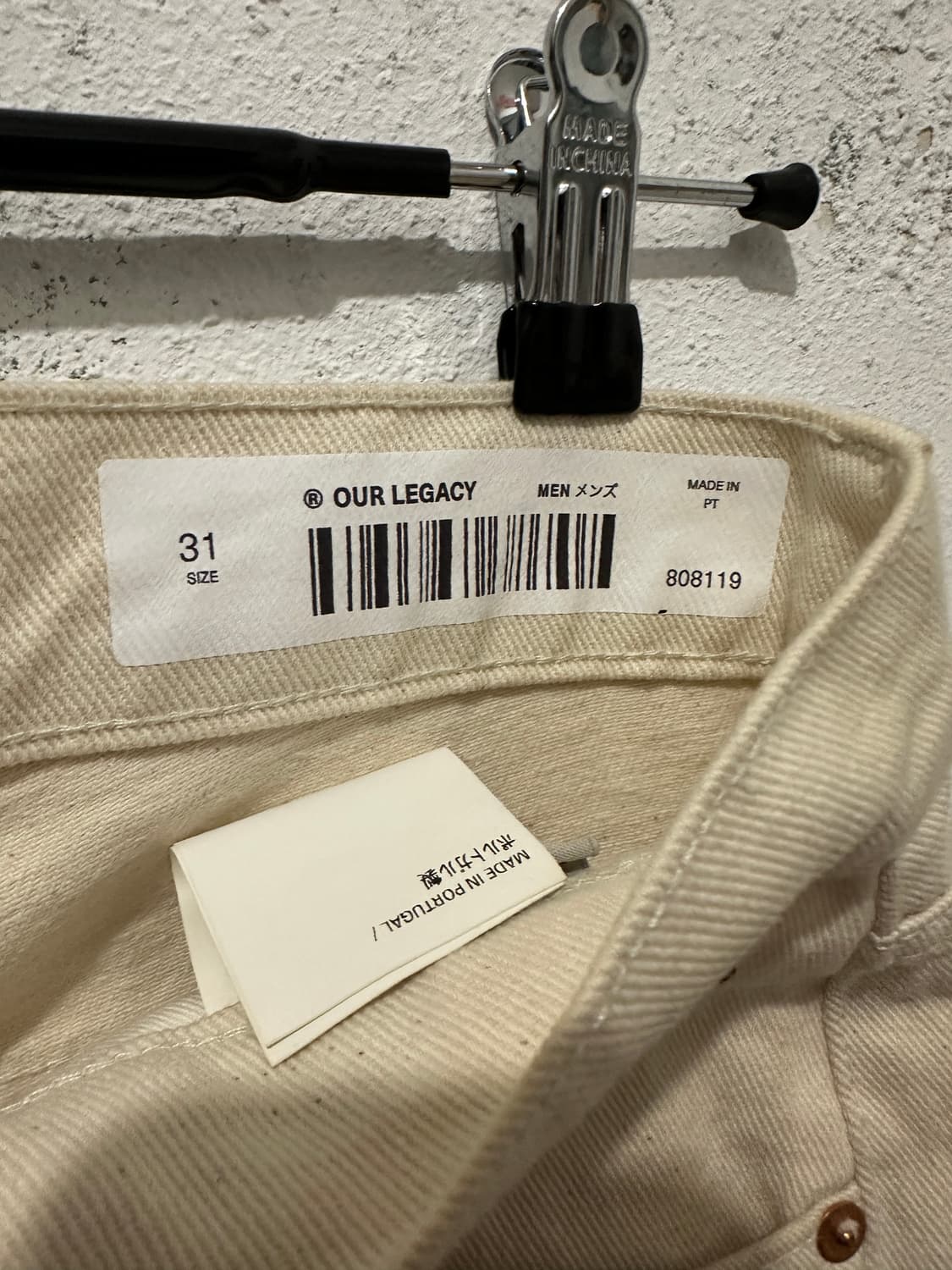 아워레가시 포멀컷 크랙 팬츠 20fw 상품이미지4