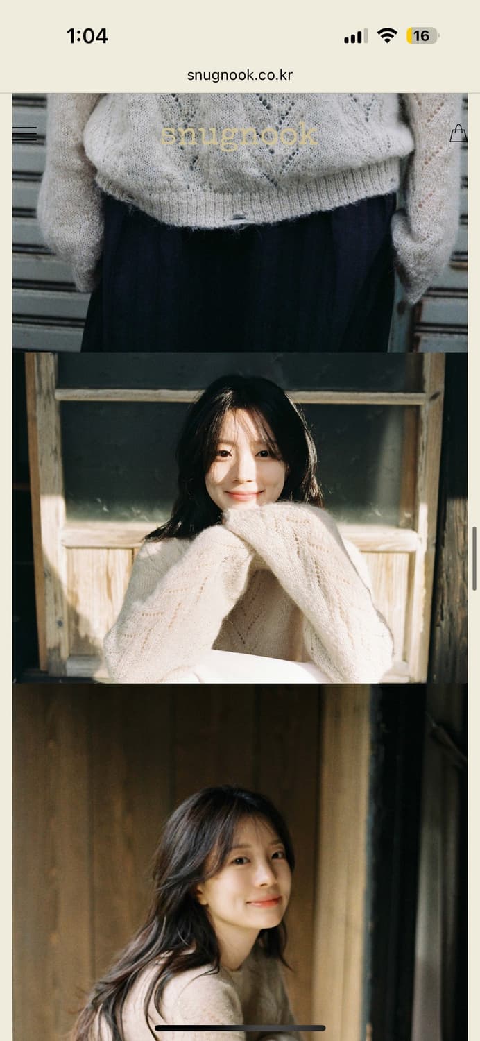 스너그눅 그레이 베이지 니트 스웨터 상품이미지6