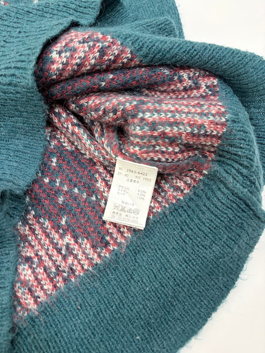 JV 빈티지 아가일 니트 상품이미지4