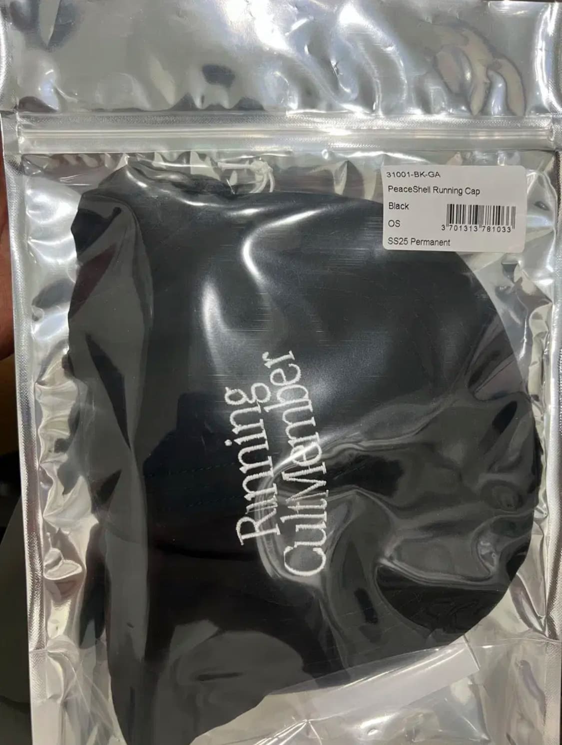 [F] SATISFY PEASESHELL RUNNING CAP 상품이미지4