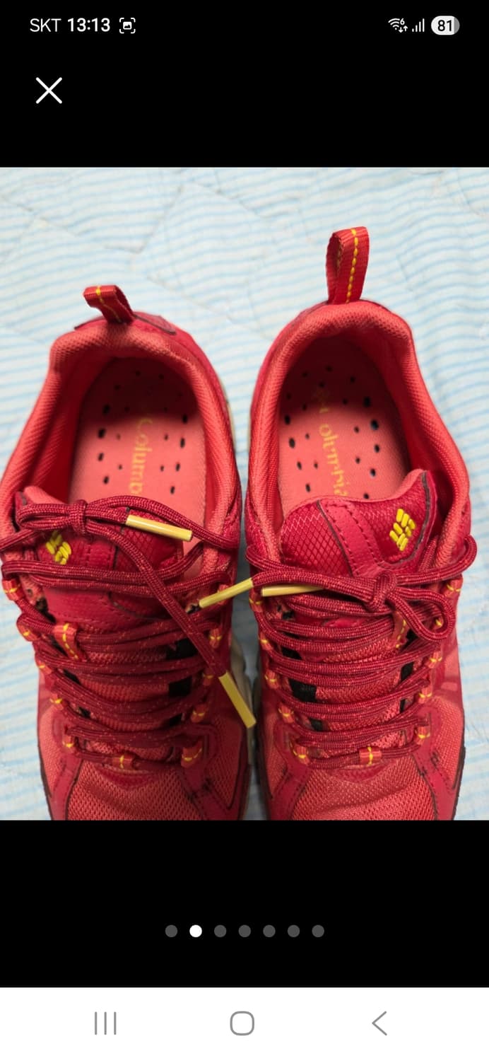 컬럼비아 트레킹 등산화 255mm컬럼비아 트레킹 등산화 255mm 상품이미지2