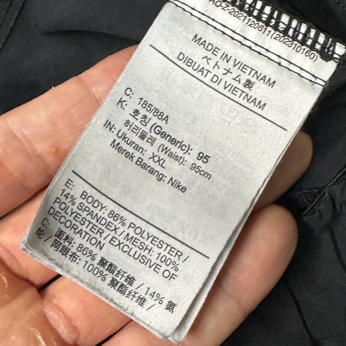 나이키 드라이핏 언리미티드 7인치 쇼츠 XXL 상품이미지3