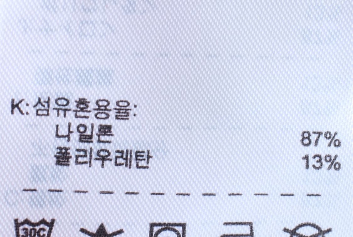 W(L) 나이키 반팔 카라 티셔츠 민소매 기능성 핑크-H30918 상품이미지7