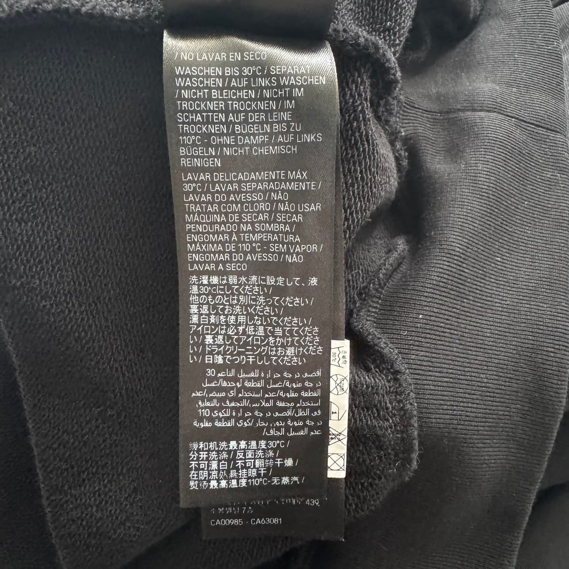 BALENCIAGA 일본빈티지 후드티 발렌시아가 백 플립 라운드 XXL  상품이미지9