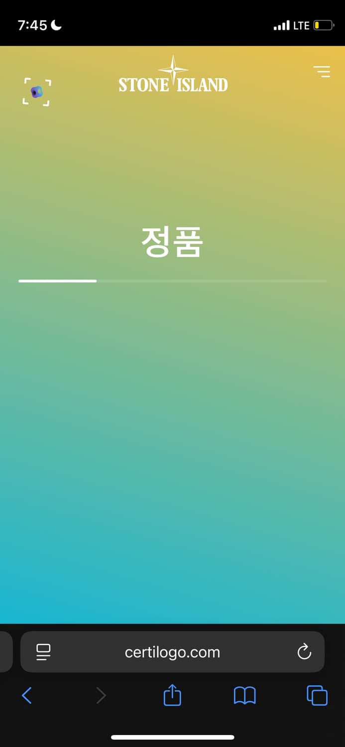 스톤아일랜드 무솔라 고마타 자켓 상품이미지7