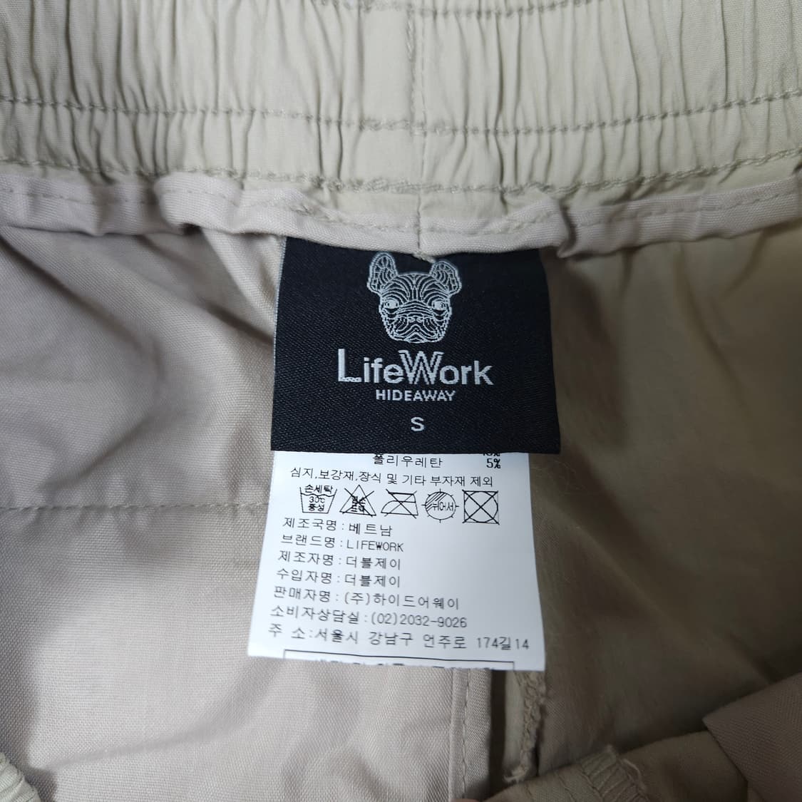 라이프워크 우븐 카고 반바지  상품이미지5