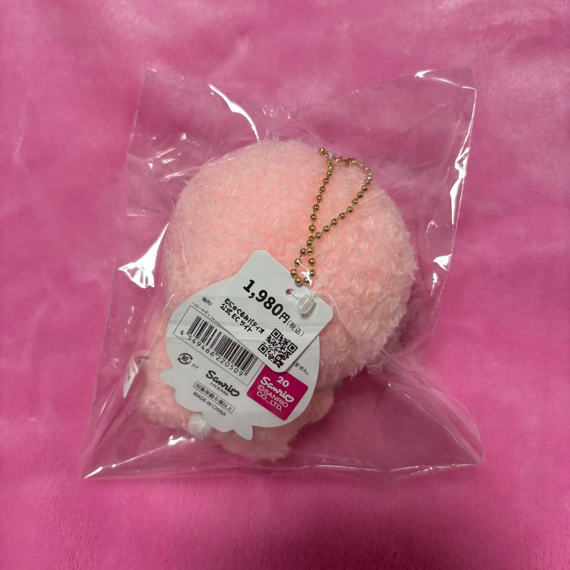 산리오 무뉴구루미 이치고 신문 50주년 팝업 키티 마스코트 상품이미지2