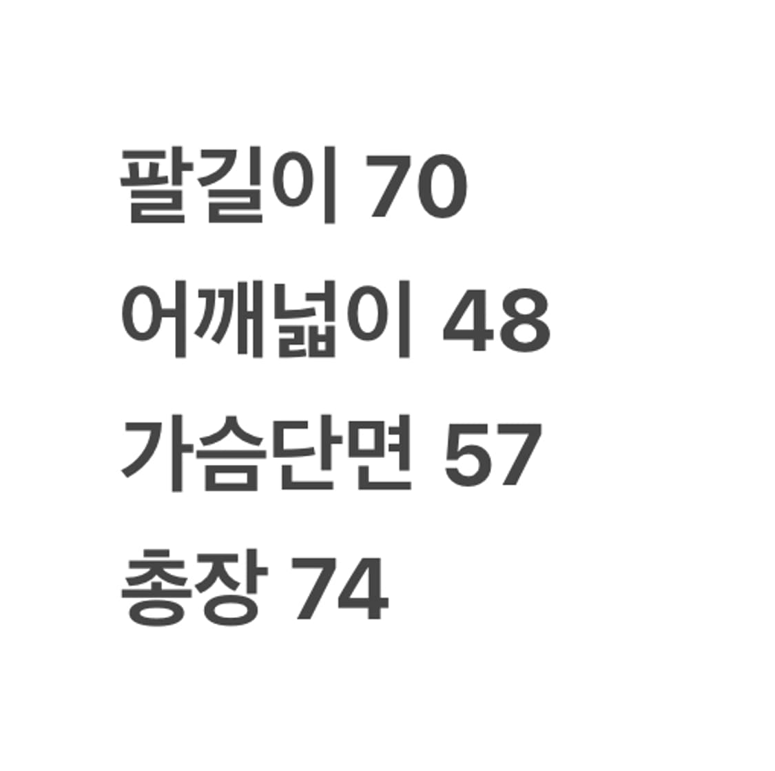 [정품/L] 90's 폴로 랄프로렌 밀리터리 후드 자켓 c1 상품이미지8