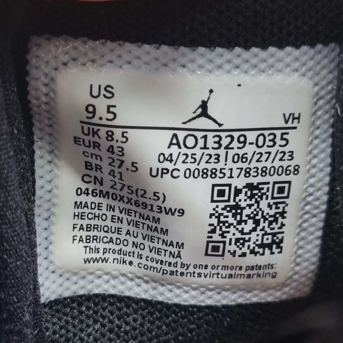 나이키 조던 남성농구화275 상품이미지6