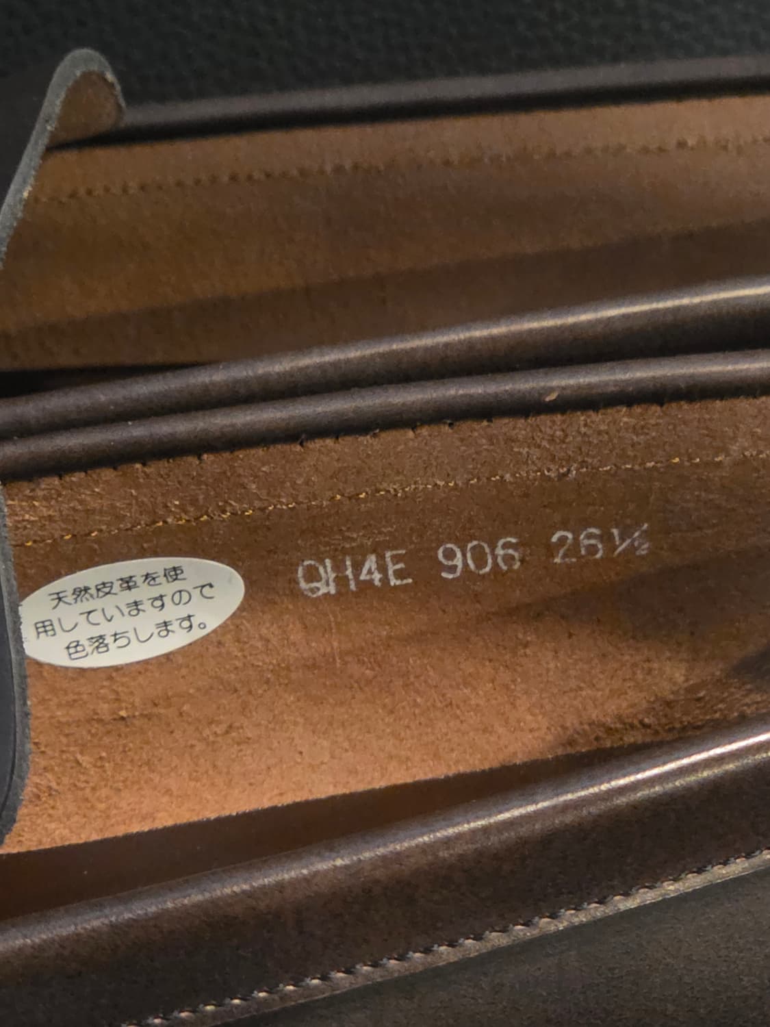 하루타 브라운 페니 로퍼 상품이미지5