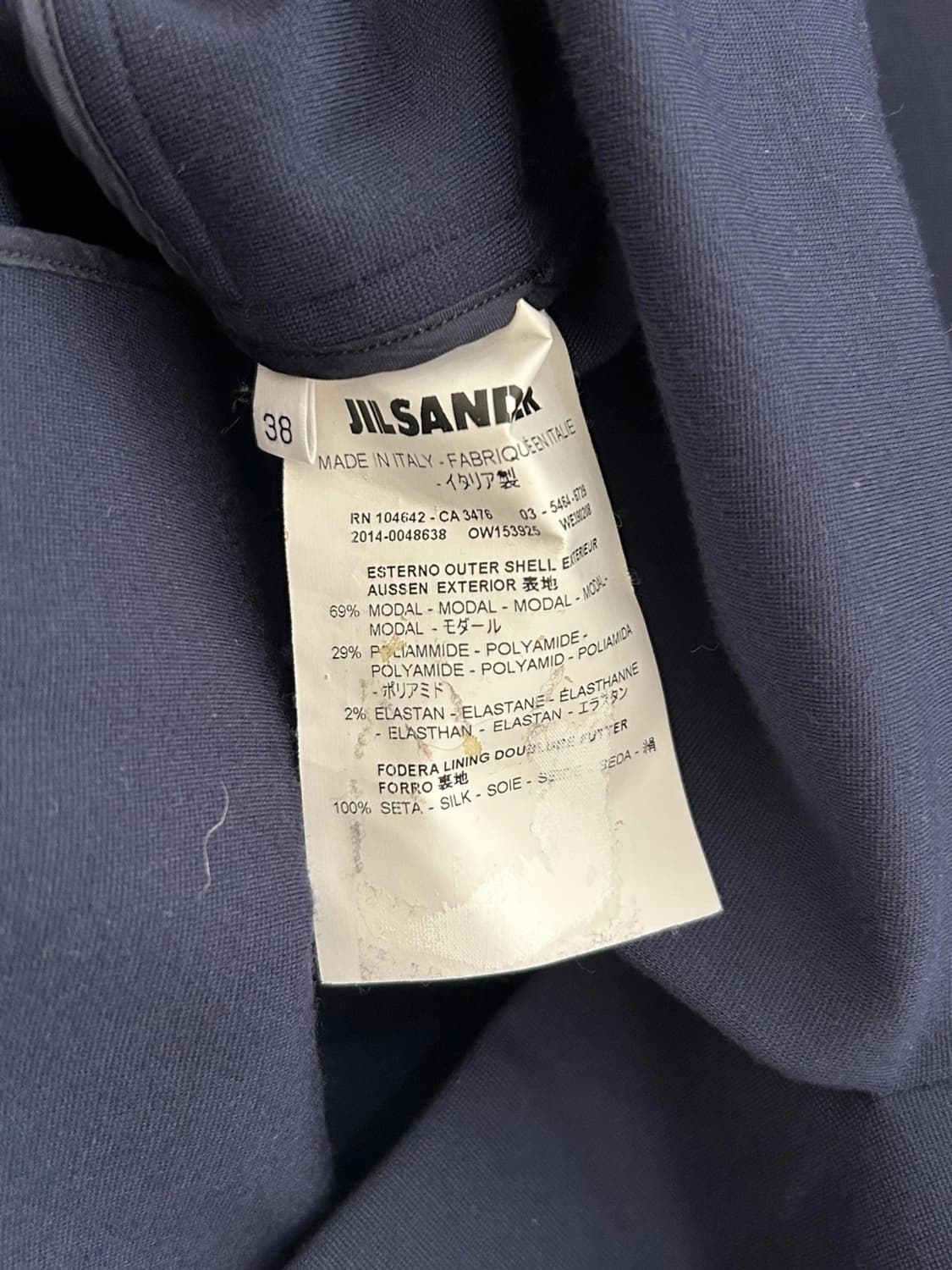 질샌더 자켓 상품이미지2