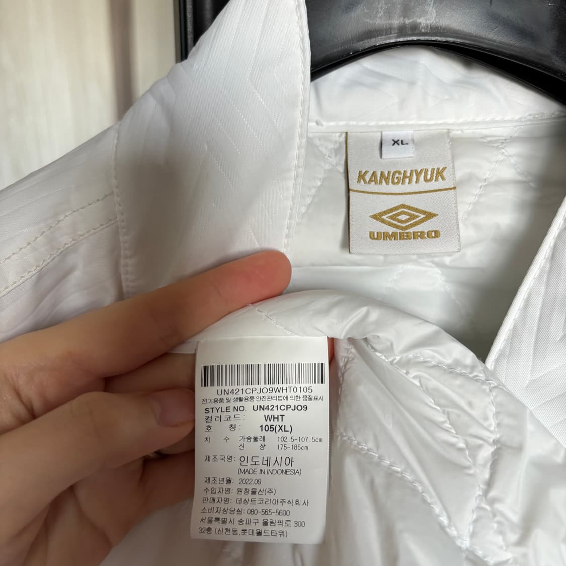 엄브로 x 강혁 화이트 마스 fc 디렉터 프로텍트 자켓 상품이미지4
