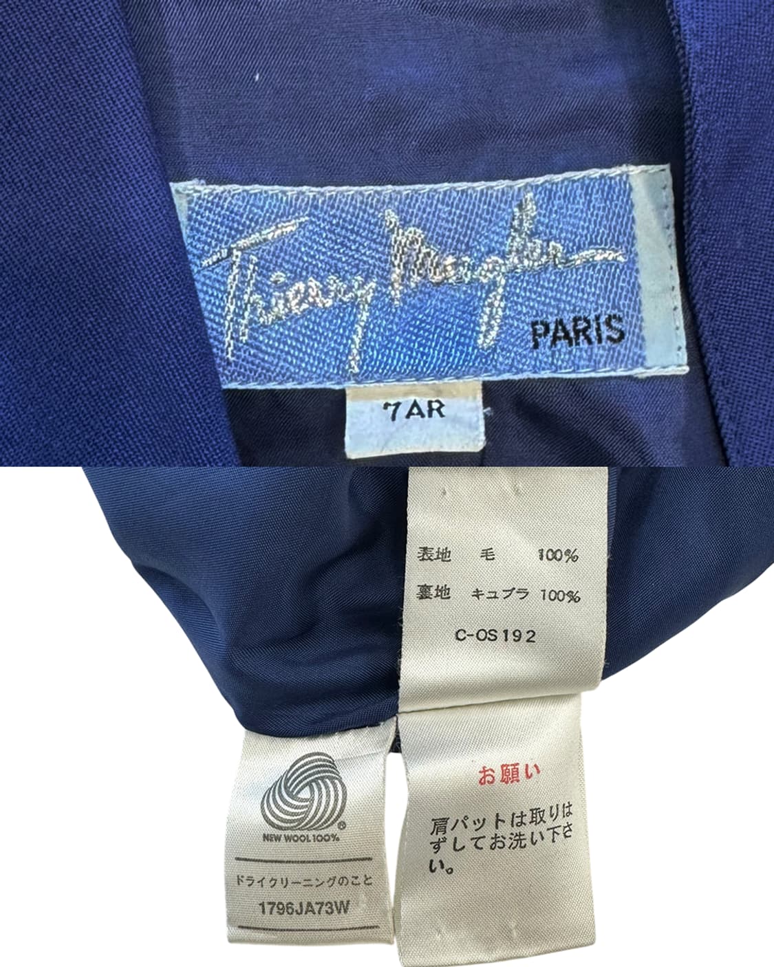 티에리 뮈글러 80s 리본 디테일 패디드 숄더 원피스 상품이미지10