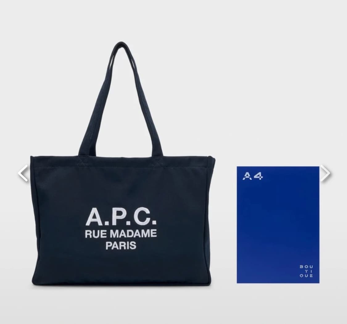 APC 아페쎄  다이앤 토트백 상품이미지4