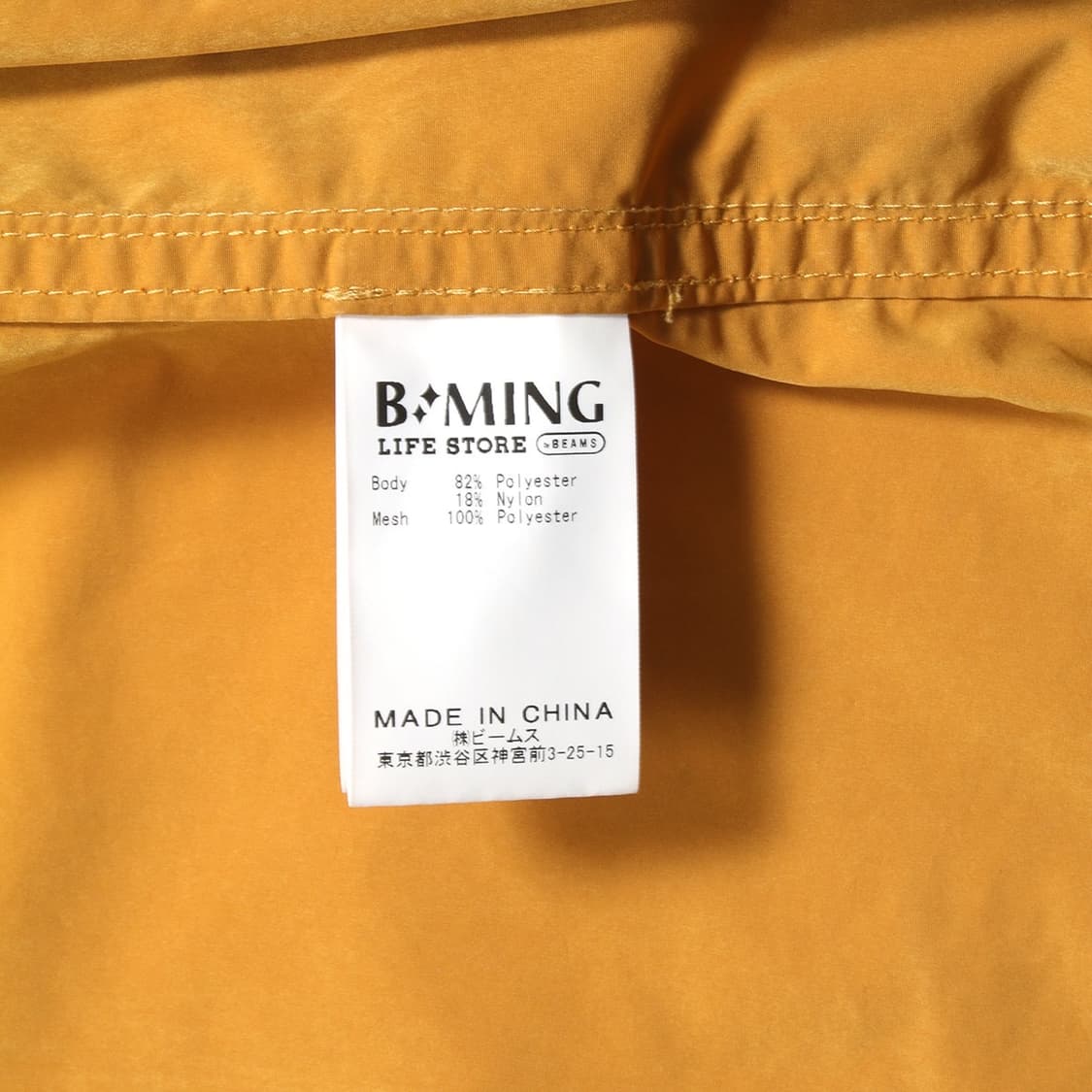 B:MING by BEAMS 상품이미지5