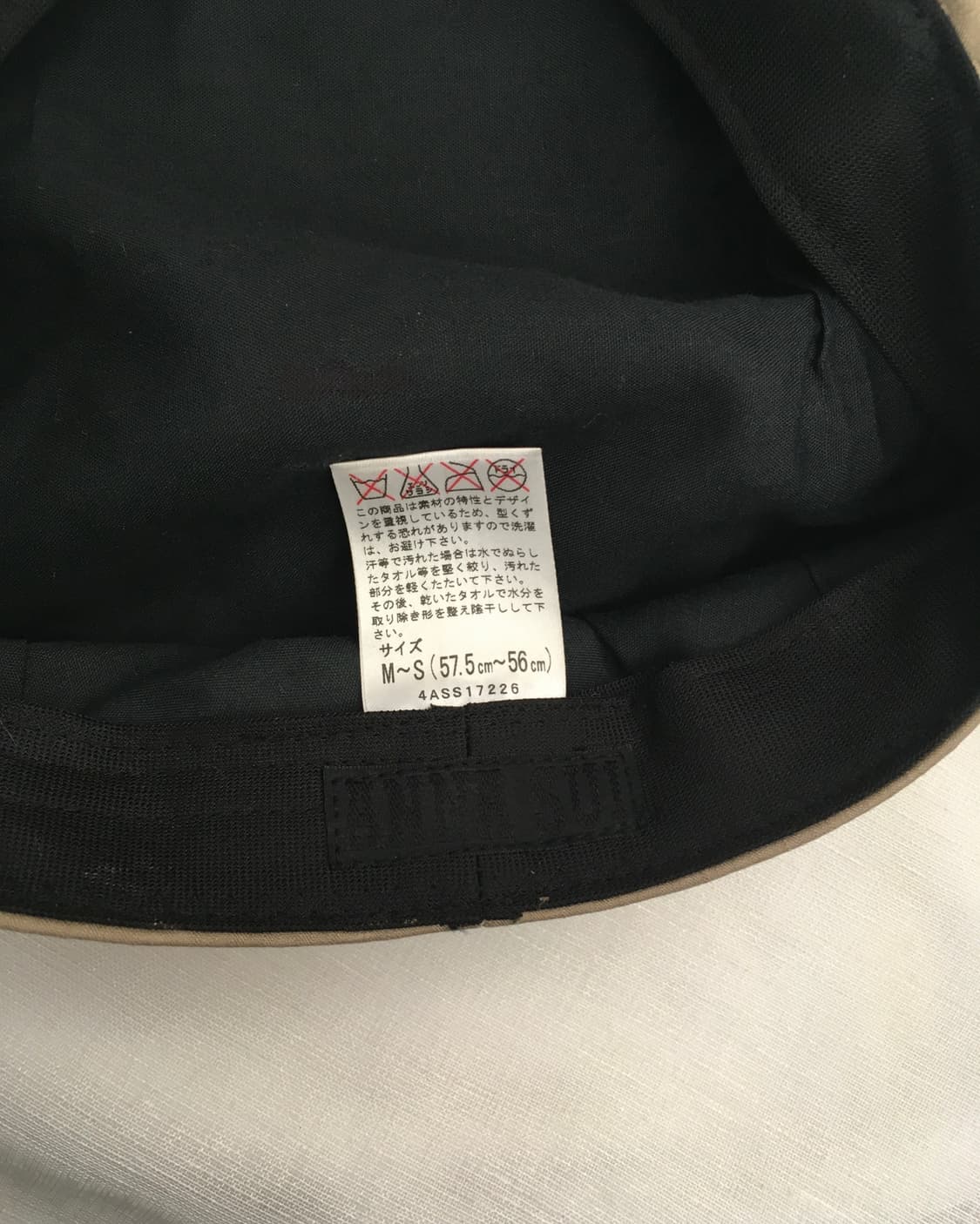 Anna Sui spangle hunting cap 상품이미지5