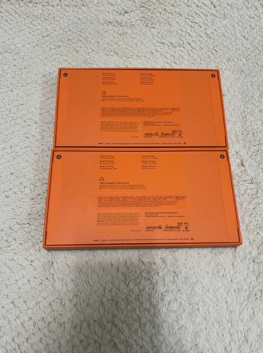 에르메스 Scub H diving 밴드 판매합니다. 상품이미지2