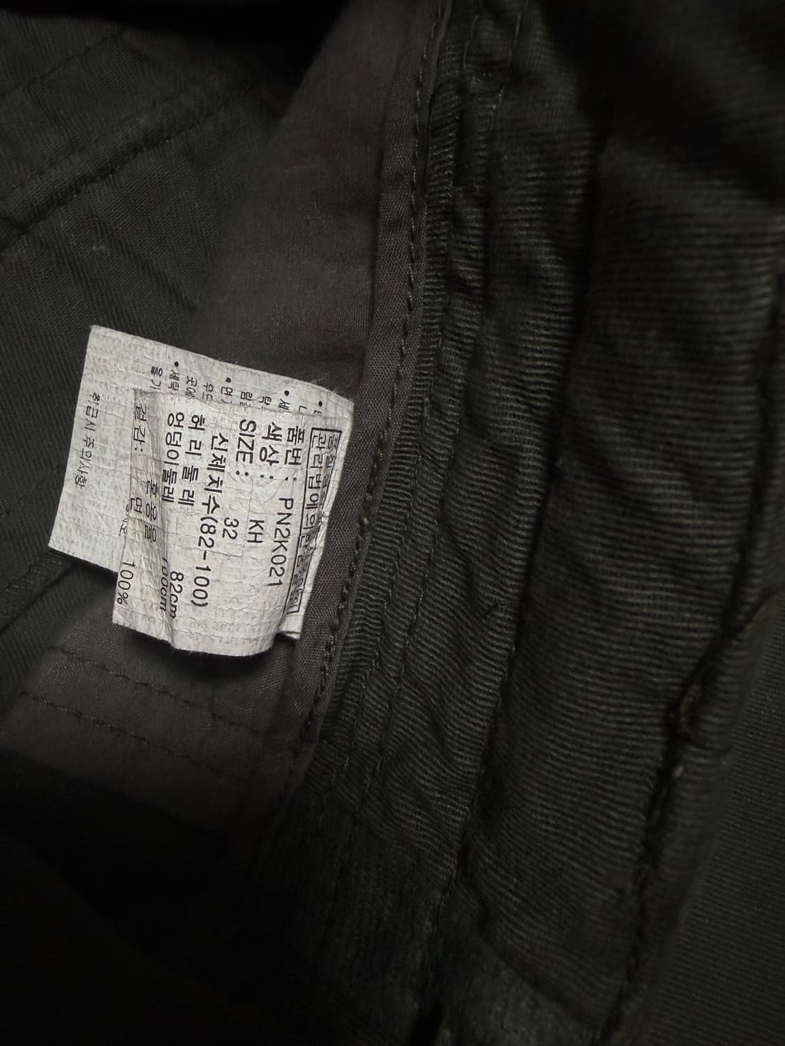 아야즈 빈티지 카고바지(택포) 상품이미지5